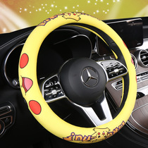 Car steering wheel cover winter short plush warm non-slip cute cartoon short velvet handlebar cover for men and women universal type