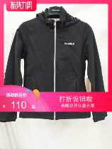 SnoWwolf Snow Wolf Outdoor Womens Stretch Windproof Jacket Soft Shell Shirt Suffer Quick Dry Clothes
