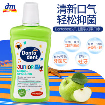 German dontodent childrens mouthwash in addition to bad breath Baby tooth decay over 6 years of age tooth replacement period fruit flavor