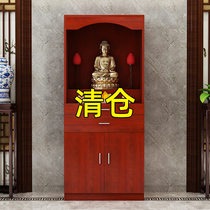 Buddha cabinet for household supply door for audio cash Buddha cabinet economy shrine cabinet