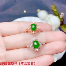 s925 silver ring empty bracket oval 3*54*65*76*87*98*10mm simple fashion Japanese and Korean womens models