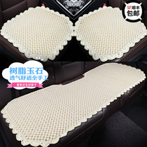 Hand-woven summer jade car seat cushion breathable rear seat without backrest simple heat insulation cool pad car seat cushion