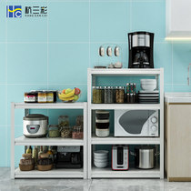 White steel home kitchen rack living room floor storage rack kitchen microwave oven multi-layer shelf