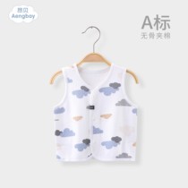 Angbe baby waistcoat slim fit thin clip cotton small vest newborn canshoulder male baby girl slim cotton slim fit