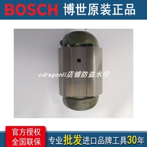BOSCH Bosch Power Tool gws14-150ci Corner Mill Stator 14-125cie coil Dr. ionx