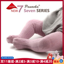 Panocka spring and winter cotton newborn baby pantyhose big pp baby pantyhose children Girl leggings