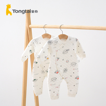 Tongtai autumn and winter 1-12 months baby children male and female baby thick clam clothes partial Open warm jumpsuit climbing suit