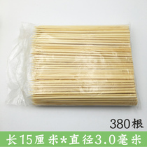 Grilled sausage bamboo sticks Snack Bamboo sticks skewers fragrant chicken chops Bamboo sticks Disposable bamboo sticks hot dog sausage short bamboo sticks 15cm