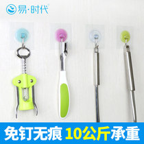 Strong viscose adhesive hook kitchen unscented door rear adhesive hook suction cup wall hook bathroom wall hanging load-bearing nail-free hook