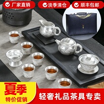 Silver tea set Household 999 sterling silver teapot Enamel color high-grade gilt silver tea set handmade Kung fu tea pot