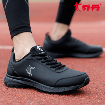 Jordan sneakers mens shoes official mens casual shoes sub 2022 new fall leather face waterproof running shoes