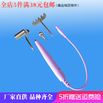 Beauty point pen stick doctor home computer low frequency pulse electric therapy physiotherapy instrument skin roller Meridian accessories