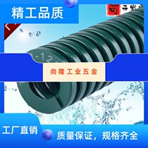 Saint Xin Precision SWH16-25 rectangular spiral spring heavy load type green mold spring outer diameter 16 * 25