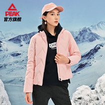 Peak comprehensive training down jacket women's winter new fashion warm coat sports leisure collar cotton women