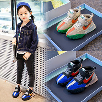 next sara girl collage sports cotton shoes 2021 Winter new CUHK Magic Sticker Anti Slip Boy Tide Shoes
