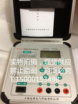 BY2571 Digital Ground Resistance Tester BY2571 Ground Meter Ground Resistance Meter Ground Resistance Meter