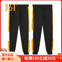361 Degrees Sportpants Women Pants Fall New Fashion Knitted Trousers Lady Manmade 100 Lap Comfort Pants Trendy