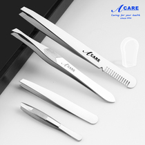 Eyebrow clip plucking tweezers flat mouth oblique eyebrow clip stainless steel eyebrow pliers set tool pliers beard trimming artifact