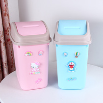 Trash can toilet bathroom home living room creative with lid cute girl bedroom small large cartoon girl heart