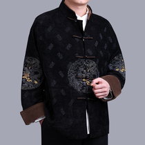Baifulong high-grade Tang dress mens middle-aged winter Chinese coat Autumn and winter thickened with sleeves Dad banquet dress