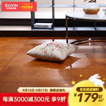 Living home Baroque multi-layer solid wood composite floor modern geothermal household wood floor environmental protection factory direct sales