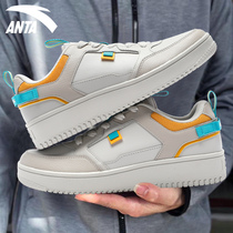 Anpedal Mens Shoes Board Shoes Mens Official Web Flagship 2022 Summer New Low Help casual sneakers 100 hitch a little white shoes