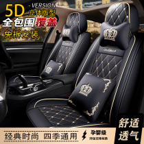 21 autumn and winter linen car seat cushion four seasons universal full surround leather seat cover special seat cushion net red seat cover female