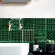 Fish Love Sugar Ink Green Small Square Brick Ins Nordic Mesh Red Kitchen Toilet Wall Brick Restaurant Background Wall Tiles