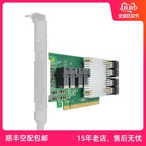 PLX NVMe adapter card PCIe 3 0 X16 turn multi port built-in 8643 interface 4 Port 8 Port expansion card U2