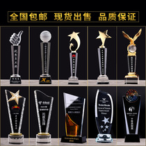 Crystal trophy custom five-pointed star thumb trophy custom competition medal creative lettering production award souvenir
