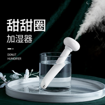 A few vegetarian donuts humidifier stick Home office desktop small mini portable car mineral water bottle humidification