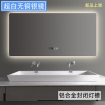 Minimalist modern wise square able toilet LED touch screen wall-mounted bathroom luminous with light make-up anti-fog mirror