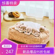 () Japan Fenrixi dream YOU MORE Furry touch HAMSTER tissue set tissue box