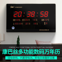 Kangbas 2021 New perpetual calendar electronic clock living room clock clock home digital led sound clock