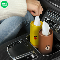 Mercedes-Benz BMW Porsche car tissue box car interior decoration supplies Daquan Net red creative cute paper bucket