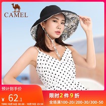 Camel fishermans hat female summer sunscreen Korean version of Joker Sun Hat Big Head Wai Cover Face Hat
