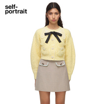 self-portrait goose-yellow lace-trimmed knitted cardigan