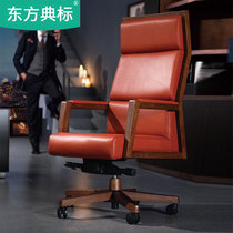 Classic standard leather boss chair High-grade office chair Solid wood swivel chair Computer chair Household simple cowhide big chair