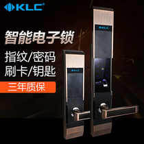 klc electronic lock door lock household door magnetic card anti-theft door smart door lock electronic lock fingerprint code lock