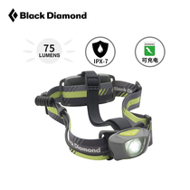 Black Diamond BD Black Diamond LED Headlight Outdoor Rechargeable Waterproof Running Headlight 620608