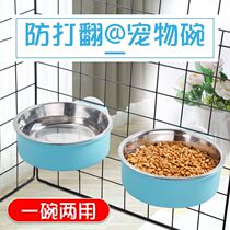 Pet Bowl Feeding Basin Dog dog Bowl Large Dog Single Bowl Large gold wool Eating Bowl Cat Bowls Cat Basin Dog Pan Stainless Steel
