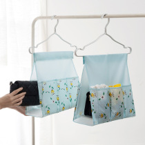 Wardrobe hanging bag large capacity socks underwear storage fabric storage artifact bag hanging pocket dustproof multifunctional small