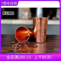 New copper grinder powder cup Hand-brewed coffee smelling cup handmade copper ek43 powder cup
