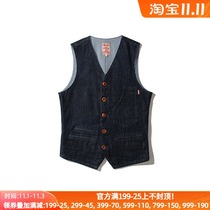 Mbbcar original design American retro nostalgic gentleman slim Chia tannin wash water blue Paris buckle vest