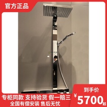 Spot Germany Hansgrohe double flying rain 2736400727362000 large thermostatic faucet shower flower sprinkler