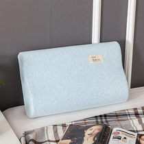 Baby pillowcase single single adult 60X40 child 50X30 memory rubber colored cotton pure cotton pillowcase