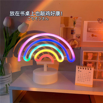 Girl heart grocery store Girl birthday gift ins heart to send best friend practical graduation design sense Niche advanced