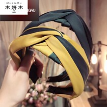 Cross-knotted fabric hairband Korean Adult Non-slip hairpin Wide-brimmed knotted headband Hair card hair wash hairband headdress