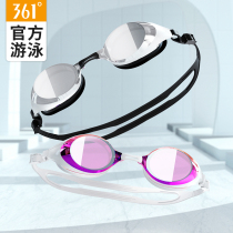 361 degree adult goggles HD waterproof and anti-fog mens and womens goggles Professional racing leak-proof electroplated diving goggles