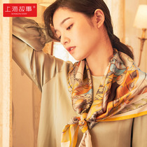 Shanghai story silk scarf female mulberry silk 2021 autumn winter foreign air scarf mother birthday gift scarf